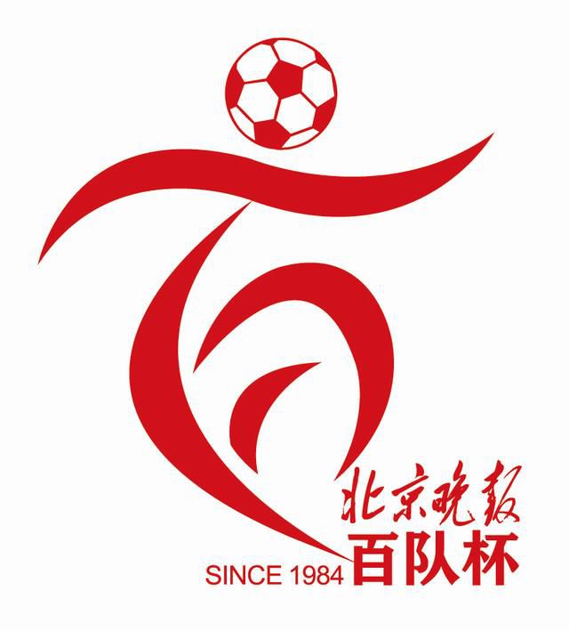 国产成人精品三区